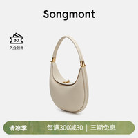 Songmont山下有松松月系列月弯包设计师月牙包秋冬单肩腋下包 茯苓白 