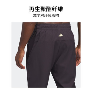 adidas舒适束脚篮球运动裤男装阿迪达斯官方IU2444