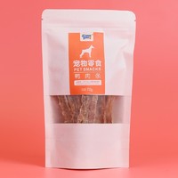 汉优 宠物狗零食鸡肉干鸭肉干鸡胸肉鸭肉条训练励狗狗通用零食 鸭肉条70g