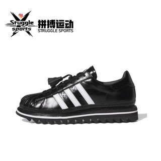 百亿补贴：adidas 阿迪达斯 CLOT x originals Superstar  男款运动板鞋  IH5953