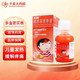 Mellin 美林 布洛芬混悬液100ml 儿童发烧药感冒引起的发热 缓解轻中度疼痛 1瓶装