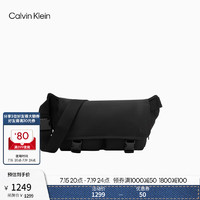 Calvin Klein  Jeans24早秋男字母ck通勤插扣翻盖拉链单肩斜挎包HH4112