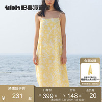 野兽派家居(tbh)花序之海度假系列天丝麻吊带裙女士夏季家居服 天丝麻吊带裙 M