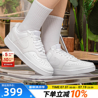 耐克（NIKE）AJ312樱花粉女鞋 运动鞋AIR JORDAN缓震潮流时尚保暖高帮板鞋 CD5434-100 4.5Y/36.5/23.5cm