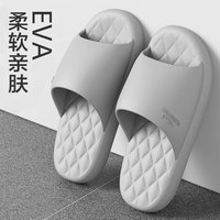 LURAD家居拖厚底软底拖鞋男家用舒适浴室凉拖鞋女 灰色 43-44 43-44（275）