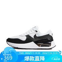 耐克（NIKE）中性 休闲鞋NIKE AIR MAX SYSTM 运动鞋DM9537-103白黑42.5码 黑灰色