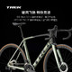 TREK 崔克 EMONDA SL 7碳纤维无线电变轻量爬坡竞赛级公路自行车