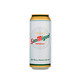 今日必买：SAN MIGUEL 生力 啤酒 黄啤 西班牙进口 440ml*20罐 整箱 24年10月到期