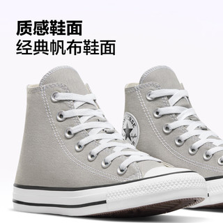 CONVERSE 匡威 All Star春男女运动高帮帆布鞋云雾灰灰色A06561C A06561C 40