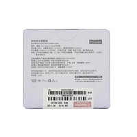 T-Garden日本美瞳chusme隐形眼镜半年抛2片装大直径告白特调