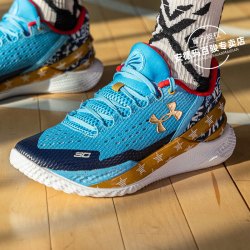 underarmour安德玛官网男鞋2024夏季新款透气运动鞋实战训练鞋库里2