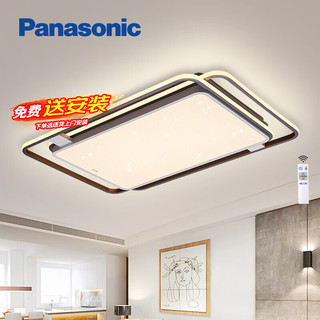 Panasonic 松下 叶影系列 HHXZX305 LED客厅吸顶灯 繁星款