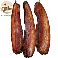 移动端、京东百亿补贴：先疯农人 后腿腊肉 500g