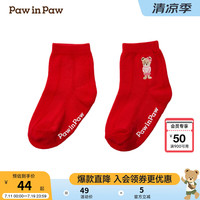 PawinPaw卡通小熊童装2024年秋冬男女童中筒袜子舒适透气 Red红色/20 010