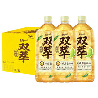 今日必买：统一 双萃柠檬茶饮料1L*8瓶整箱批特价鸭屎香风味0脂1升畅饮大瓶装