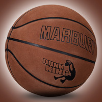 MARBURY 马布里（MARBURY） 真皮正牛皮篮球