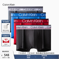 移动端、京东百亿补贴：卡尔文·克莱恩 Calvin Klein 内衣男士多色四条装ck提花棉质防夹臀四角裤平角内裤男NP2427O L4C