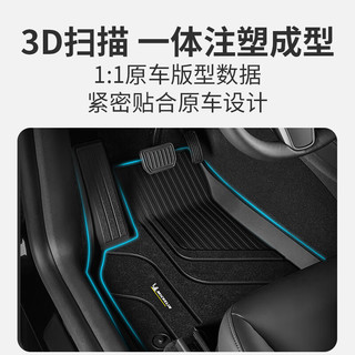 米其林（MICHELIN）汽车脚垫适用于奥迪A6L/A4L/Q5L宝马X35系奔驰特斯拉Model3 米其林双层 TPE脚垫+绒面地毯 特斯拉MODELY20-23款