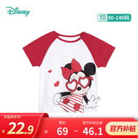 迪士尼童装男童T恤迪士尼宝宝系列卡通舒适透气短袖T恤 212S1502开心米妮 120