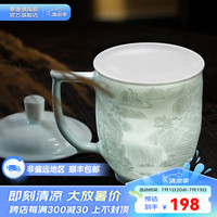 景德镇陶瓷中式家用影青浮雕带盖办公杯茶杯喝茶马克杯 影青山水茶杯