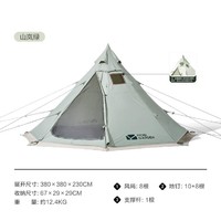 牧高笛 glamping大空间金字塔野营加厚棉布露营帐篷3-4人