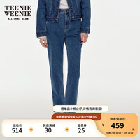Teenie Weenie小熊女装2024年时髦修腿烟管裤通勤休闲风牛仔裤 中蓝色 165/M
