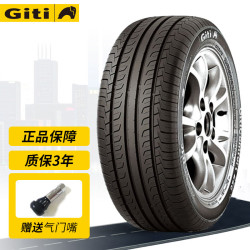 giti佳通轮胎comfort228v119560r1689h