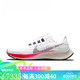 NIKE 耐克 Air Zoom Pegasus 38 飞马38男女缓震跑步鞋CW7356-002 Z仓 DJ5397-100 39