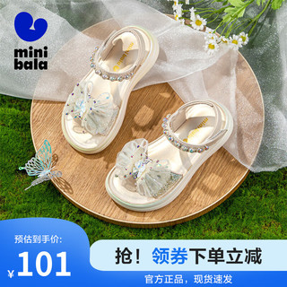 迷你巴拉巴拉 MINI BALA迷你巴拉童鞋儿童凉鞋女童夏季透气耐磨可爱蝴蝶结时尚鞋 米色 33码 脚长19.8-20.3cm