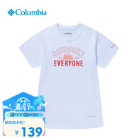 Columbia哥伦比亚短袖T恤户外女子吸湿降温透气运动速干 AR5546 100 M 