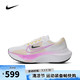  NIKE 耐克 女子Nike Zoom Fly 5跑步鞋 DM8974-100 36.5　