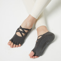 avocado | 牛油果针织瑜伽袜松紧交叉带logo印花五指袜半趾全趾袜