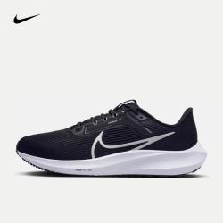 耐克跑鞋_nike 耐克 男子公路跑步鞋 pegasus 40 dv3853-001 44.