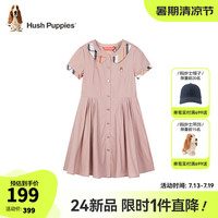 暇步士(Hush Puppies)童装女童2024夏季轻薄舒适府绸棉布淑女气质半袖裙 浅粉 140cm