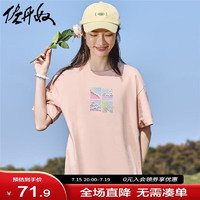 佐丹奴联名t恤女夏季新款纯棉小众别致油画风印花短袖女99394280 51白色 S