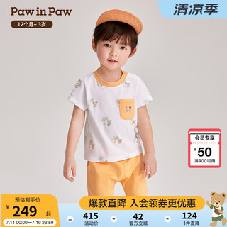 PawinPaw卡通小熊童装2024年夏季男宝宝撞色短袖T恤套装可爱 Orange橘黄色/80 100cm