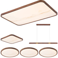  Lighting 雷士 NVC  原木居系列 吸顶灯套装 四室两厅 全屋智控