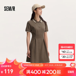 Semir 森马 连衣裙女收腰修身夏季2024撞色polo领短裙复古 咖啡50892 170/92A/XL