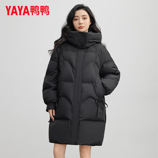 鸭鸭（YAYA）羽绒服女中长款2024冬季新款时尚气质百搭韩版连帽保暖外套KL 粉色 155/80A(S)