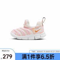 NIKE耐克 yykids DYNAMO FREE (TD) 婴童一脚蹬毛毛虫运动鞋 FN3693 FJ7726-181 21