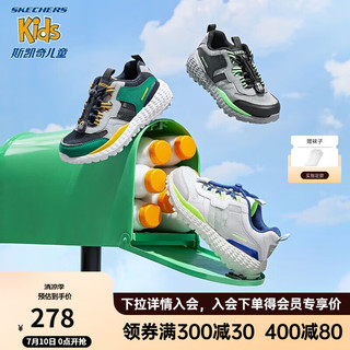 Skechers斯凯奇儿童鞋磁吸扣男童运动鞋夏季透气网鞋个性潮鞋405200L 木炭色/黑色/CCBK 28.5码