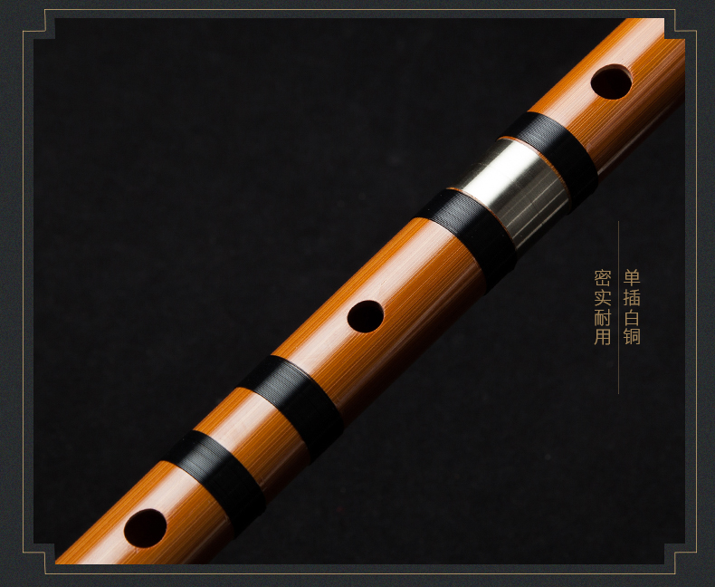 董雪华8882 大师竹笛F调【报价价格评测怎么样】-什么值得买