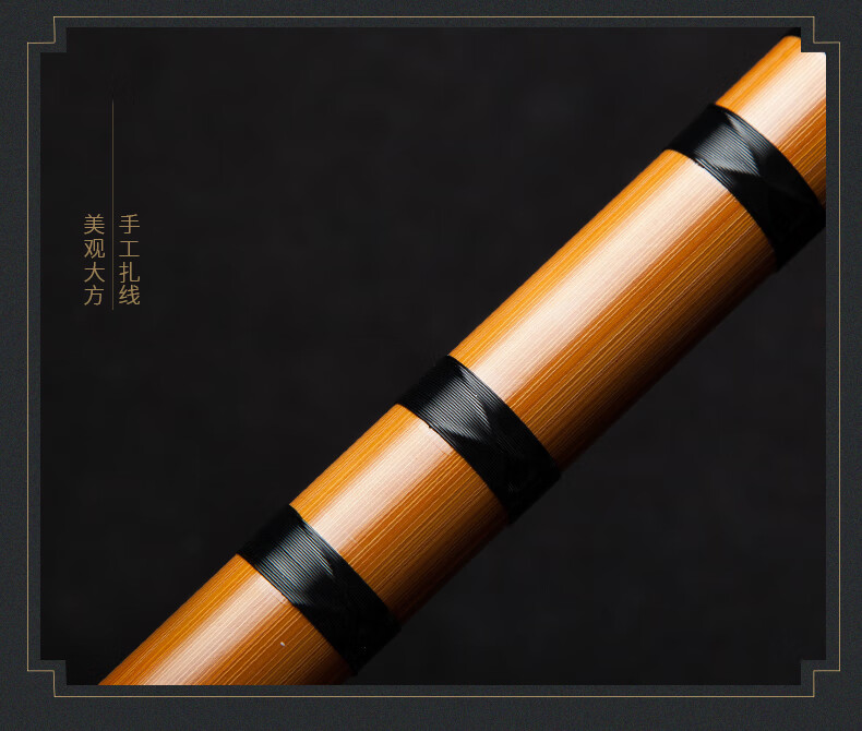董雪华8882 大师竹笛F调【报价价格评测怎么样】-什么值得买