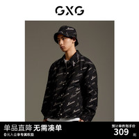 GXG男装 满身提花夹克外套 GEX12112533 黑色 190/XXXL