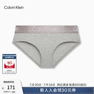 Calvin Klein内衣女士循环提花腰边ck舒适棉质半包臀防夹臀三角内裤女QP1280O P7A-椰青灰 M