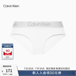 Calvin Klein内衣女士循环提花腰边ck舒适棉质半包臀防夹臀三角内裤女QP1280O 100-月光白 L