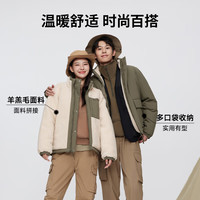 波司登 反季清仓/90%绒超级加厚羊羔绒羽绒服 可双面穿