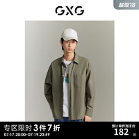 GXG男装 双色长袖衬衫外套发泡印花宽松潮流 GEX10314403 绿色 175/L