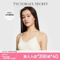 维多利亚的秘密（Victoria's Secret）明星同款 果冻条反重力软支撑无痕文胸PRO微聚拢MAX大胸显小 香草白-光面花纹 MAX：L三排扣（80C/80D/85A/85B