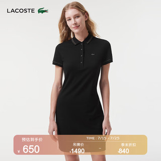 LACOSTE法国鳄鱼女装24年纯色简约POLO领连衣裙裙子|EF0082 031/黑色 32 /150